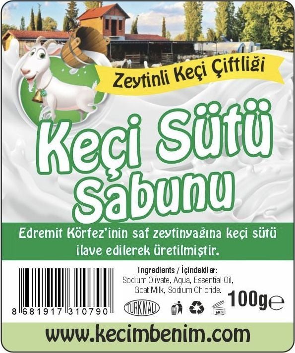 Keçi Sütlü VANİLYA Sabunu (10 AL 8 ÖDE)